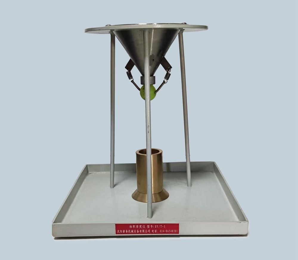 SY/T-1 bulk density meter